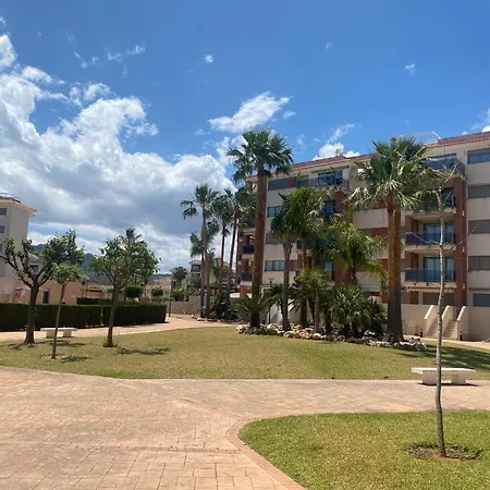 Denia Nature * Верхель