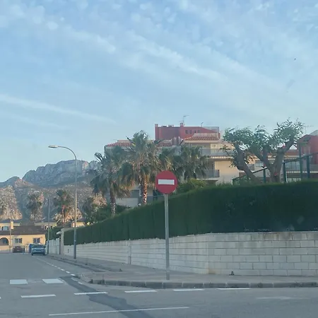 Denia Nature Апартаменты